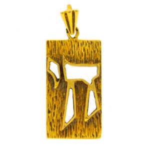 Plain Metal Fashion Pendant